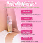 Kavouge Mousse Feminine Wash Foaming Sunflower Seed Oil Meadowfoam Seed Oil Gentle Cleaning Refreshing Odor-Removing Inhibit Bacteria pH 3.5-4.5 Feminine Care